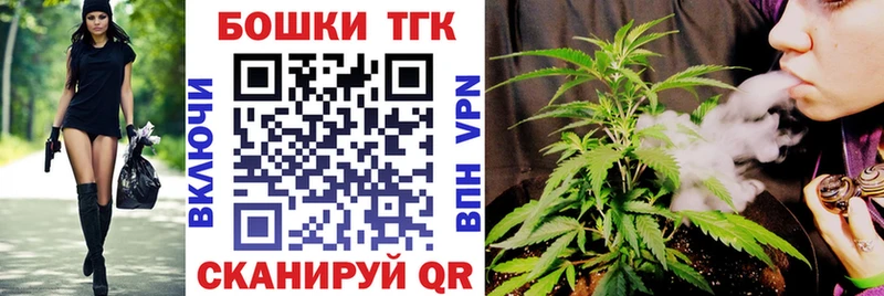 Наркошоп купить МАРИХУАНА Мефедрон ГАШИШ Белоозёрский