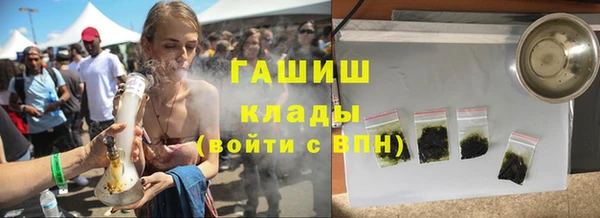 бошки Михайлов