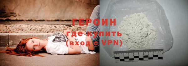 ECSTASY Медногорск