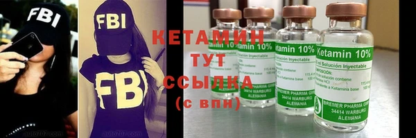 марихуана Мегион