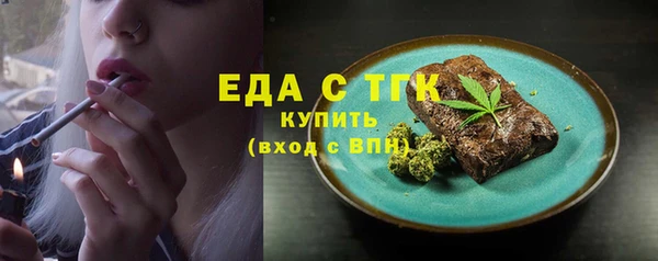 прущие грибы Медвежьегорск