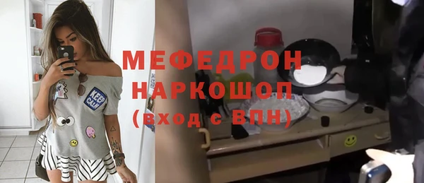 прущие грибы Медвежьегорск