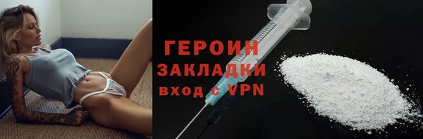 прущие грибы Медвежьегорск