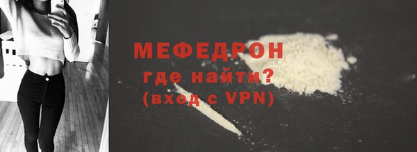 mdma Михайловка