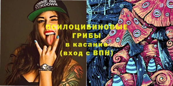 марихуана Мегион