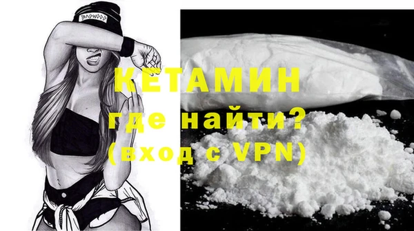 ECSTASY Медногорск
