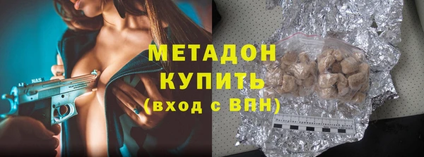 бошки Михайлов