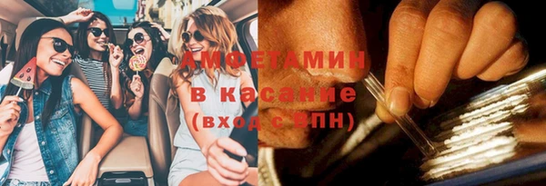 марихуана Мегион