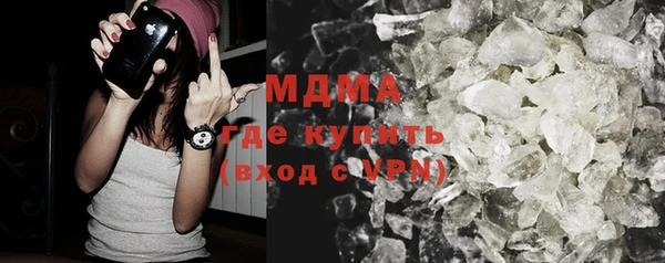 бошки Михайлов