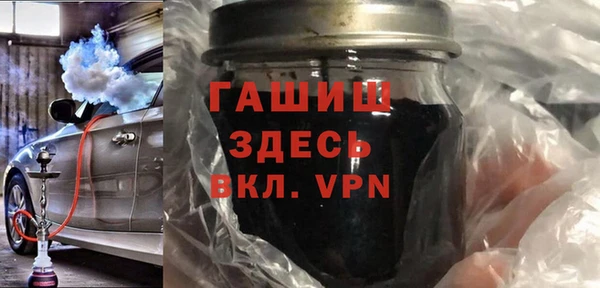 прущие грибы Медвежьегорск
