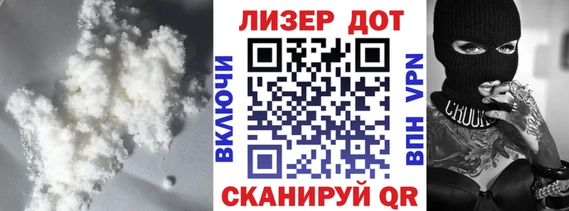 ЛСД экстази ecstasy  Купить  Белоозёрский 