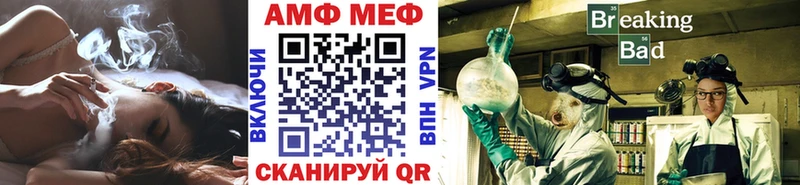 Купить  Белоозёрский  Метамфетамин кристалл 