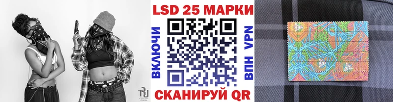 Марки N-bome 1500мкг  Купить где  Белоозёрский 